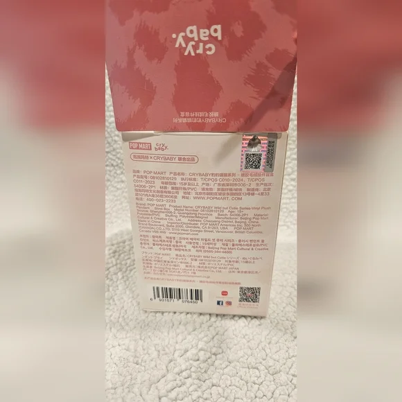 Pop Mart Crybaby Wild but Cutie Series – Denim Cutie Vinyl Plush Pendant - Picture 5 of 5